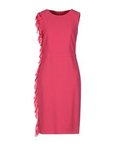 Платье до колена Boutique Moschino