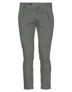 Повседневные брюки Michael Coal