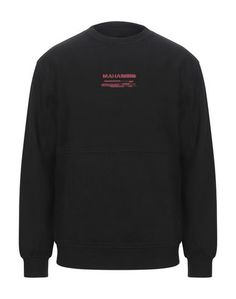 Толстовка Maharishi