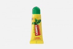 Бальзам для губ Carmex