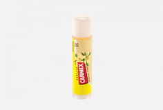 Бальзам для губ Carmex