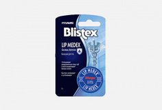 Бальзам для губ Blistex