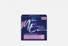 Тающая ночная Маска Nivea