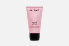 Увлажняющий, Освежающий Гель для лица Galenic
