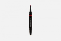 Автоматический карандаш-праймер для губ Shiseido