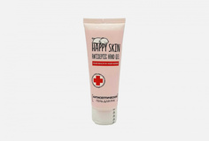 Антисептический гель для рук Happy Skin