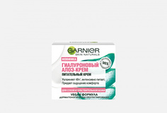 Гиалуроновый алоэ-крем для сухой и чувствительной кожи увлажняющий Garnier