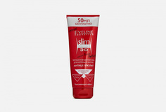 Термоактивный крем - гель для коррекции фигуры Eveline