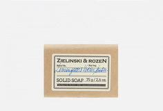 Мыло твердое Zielinski & Rozen