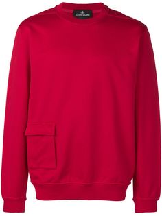 Stone Island Shadow Project толстовка с карманом карго