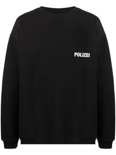 Vetements толстовка оверсайз с принтом Polizei