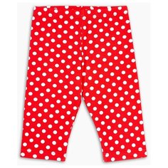 Бриджи Веселый Малыш