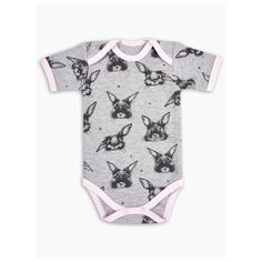 Боди Веселый Малыш