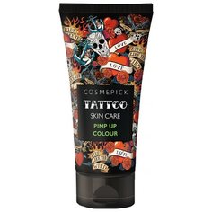 Сыворотка для тела Cosmepick