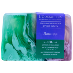 Мыло кусковое ручной работы Lcosmetics
