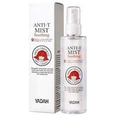 Yadah Мист Anti-T Soothing