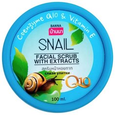 Banna скраб для лица Facial