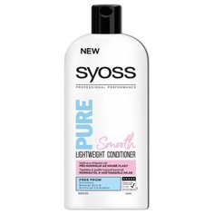 Syoss кондиционер Pure Smooth