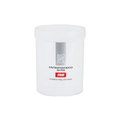 Biomatrix Альгинатная маска Ла