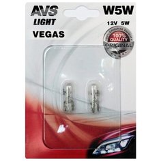 Лампочка AVS Vegas в блистере