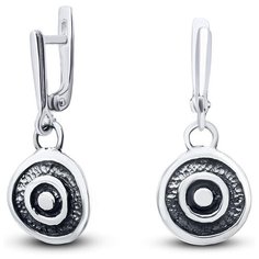 Silver WINGS Серьги из серебра