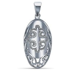 Silver WINGS Подвеска из