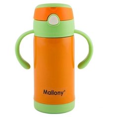 Термокружка Mallony Carino-H 03 л