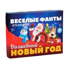 Настольная игра Лас Играс