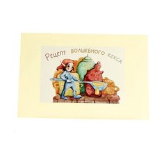 Настольная игра Kotikiteam