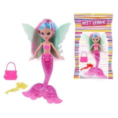 Кукла S+S Toys Русалка 25 см