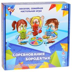 Настольная игра Zhorya
