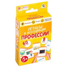 Настольная игра Лас Играс