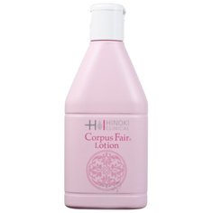 Лосьон для тела Hinoki Clinical