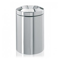 Корзина для бумаг Brabantia 15л