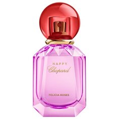 Парфюмерная вода Chopard Happy