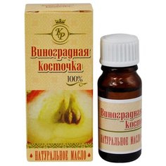 Масло для тела Крымская роза