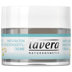 Lavera Basis Sensitive