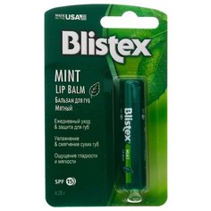 Blistex Бальзам для губ