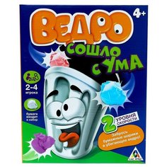 Настольная игра Лас Играс Ведро