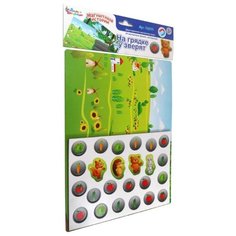 Настольная игра Десятое