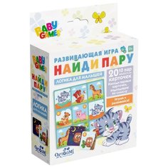 Настольная игра Origami Baby