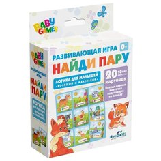 Настольная игра Origami Baby