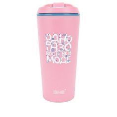 Термокружка Bool-Bool