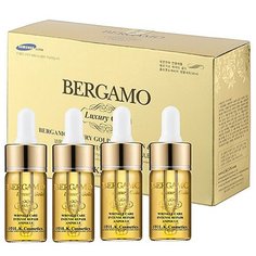 Bergamo Luxury Gold Caviar Wrinkle Care Intense Repair Ampoule Сыворотка ампульная с золотом и экстрактом икры для интенсивного восстановления кожи лица, 13 мл (4 шт.)