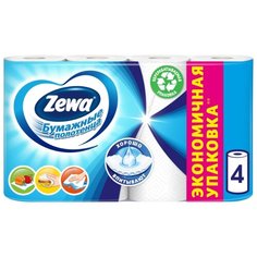 Полотенца бумажные Zewa белые двухслойные 4 рул.
