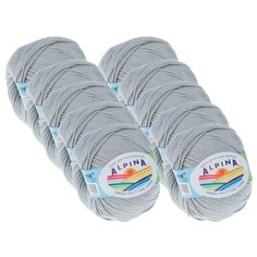 Пряжа Alpina Rene, 100 % хлопок, 50 г, 150 м, 10 шт., №231 св.серый