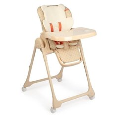 Стульчик для кормления Happy Baby William Pro бежевый