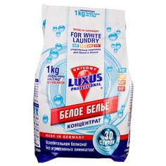 Стиральный порошок Luxus Professional Белое белье. Концентрат 1 кг пластиковый пакет
