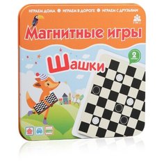 Настольная игра Бумбарам Шашки