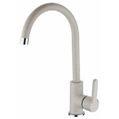 Смеситель для кухни (мойки) Argo Eta 3503G granit однорычажный brown